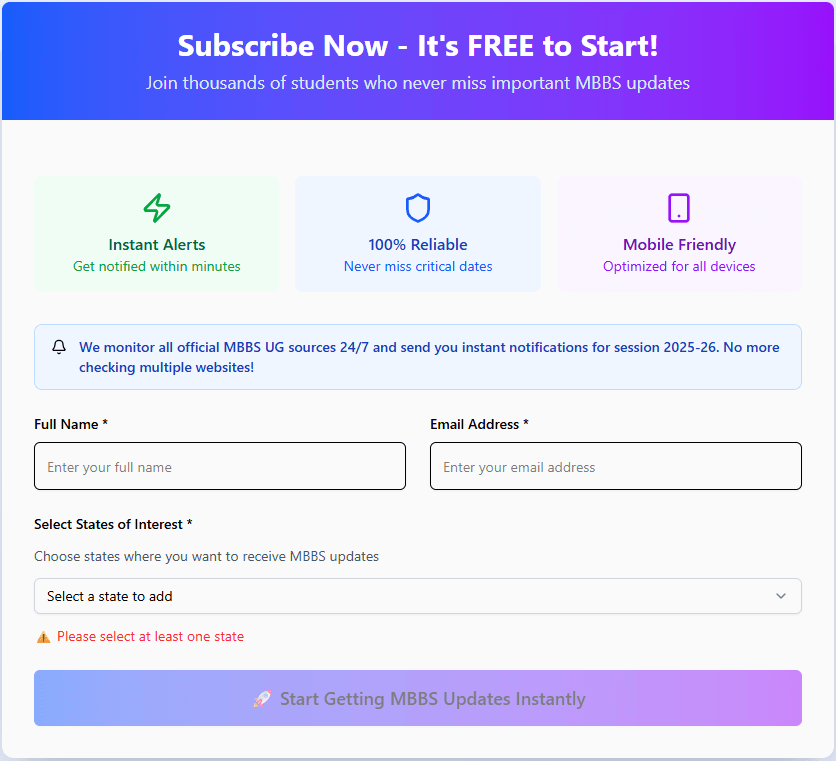 MBBS Notification Subscription Interface